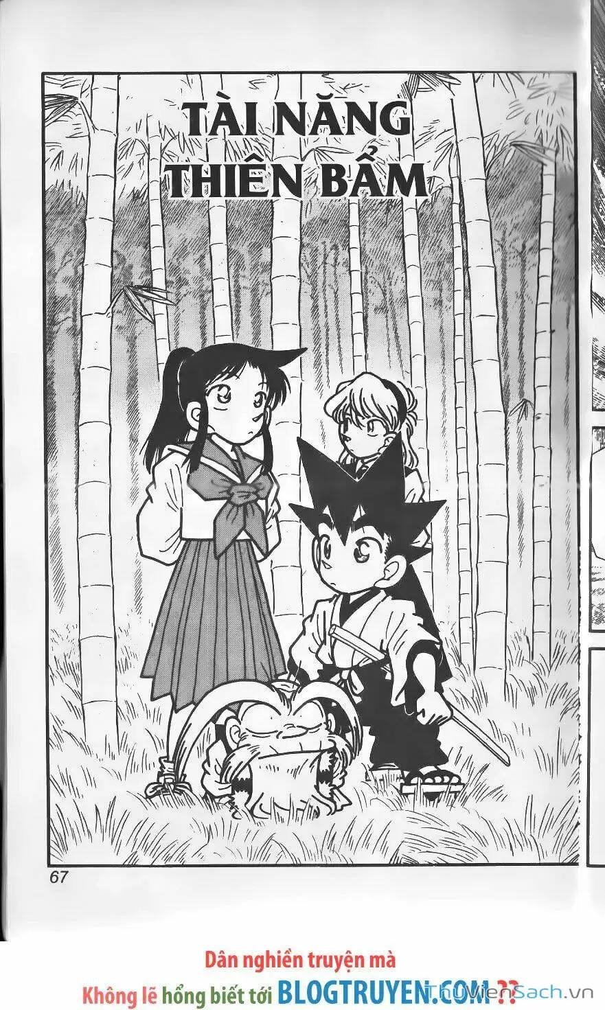 Chapter 282 - Image 7