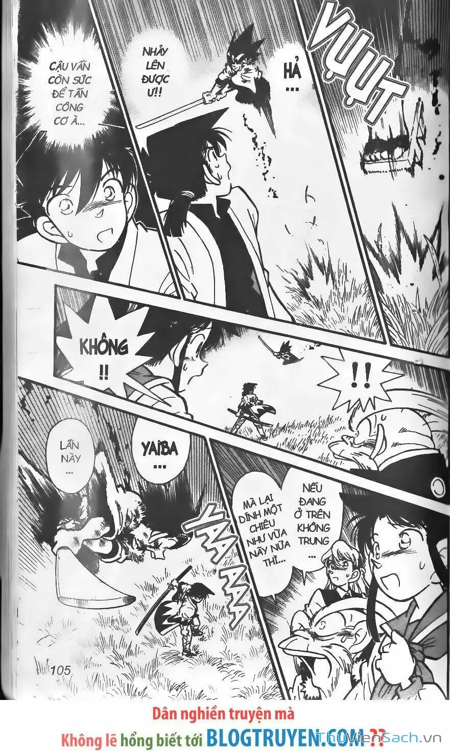 Chapter 284 - Image 15