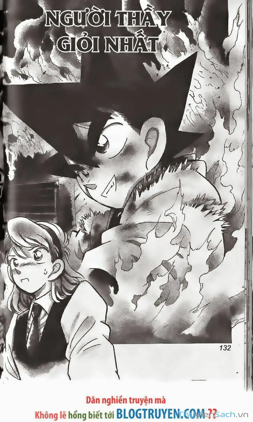 Chapter 286 - Image 12