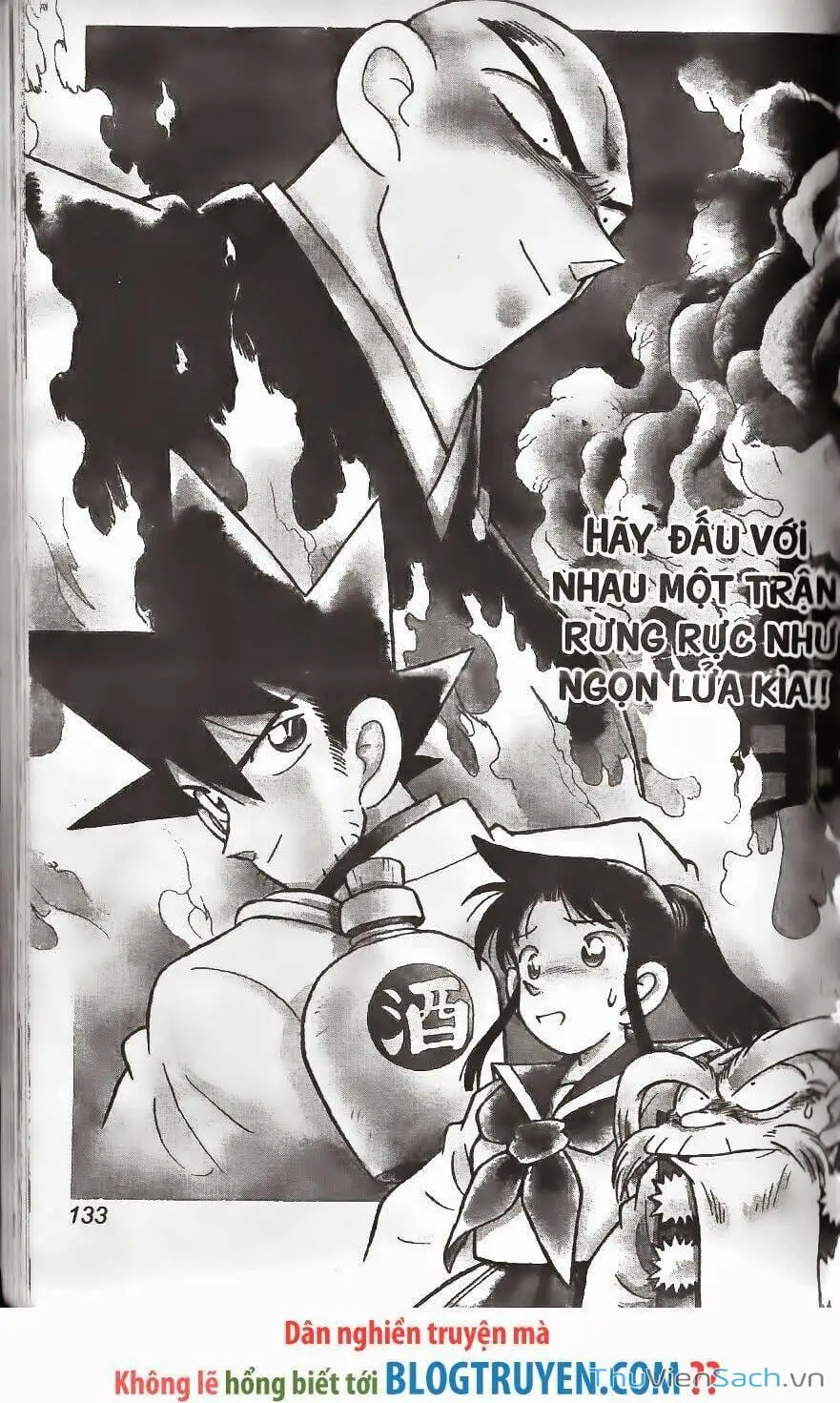Chapter 286 - Image 13