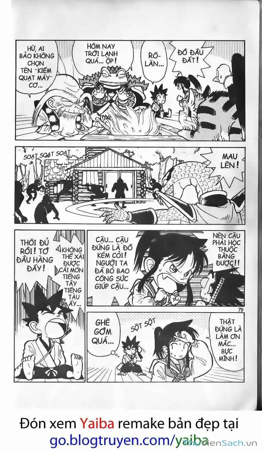 Chapter 29 - Image 14