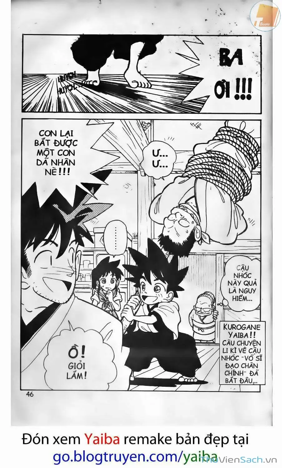 Chapter 3 - Image 12