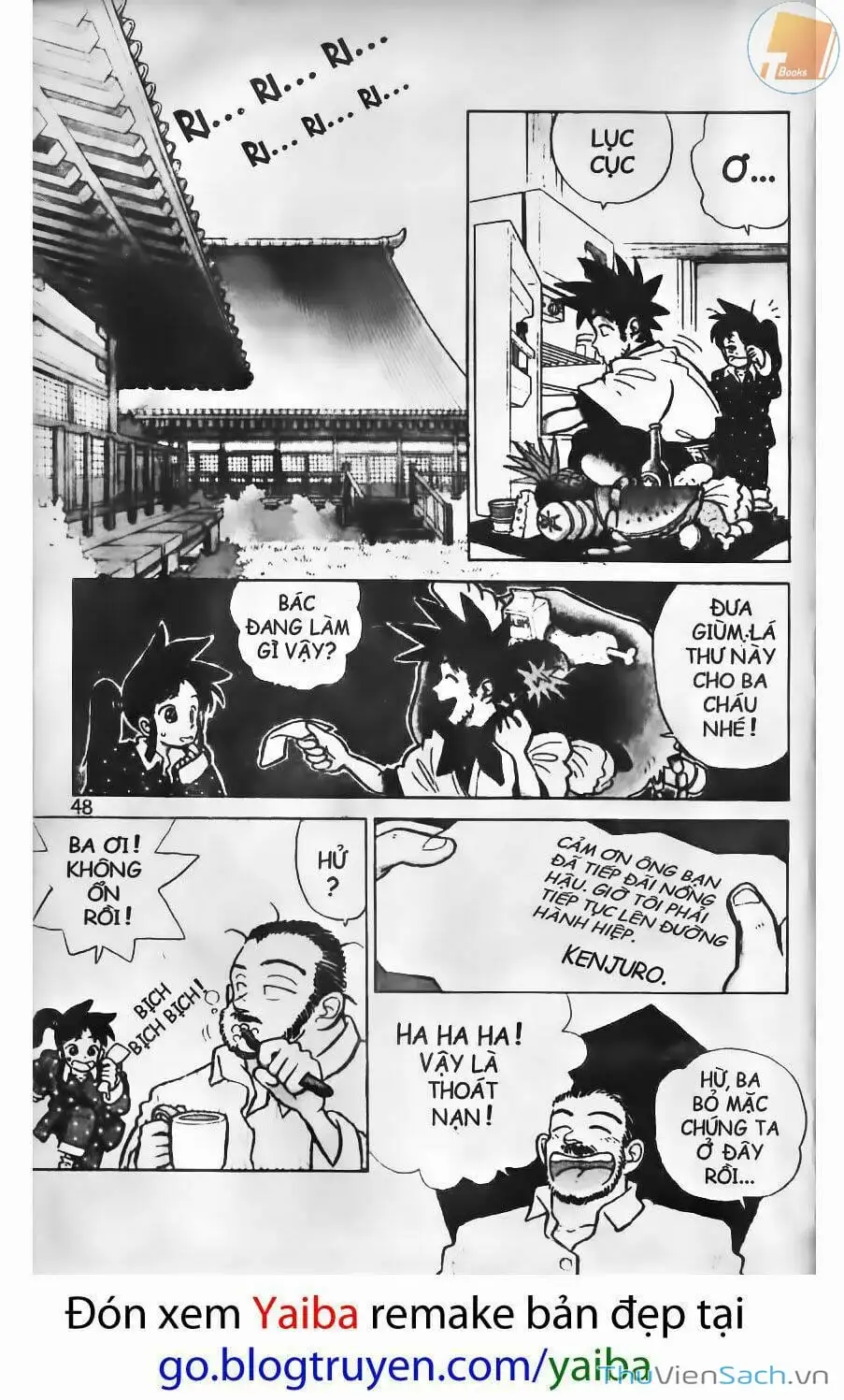 Chapter 3 - Image 14