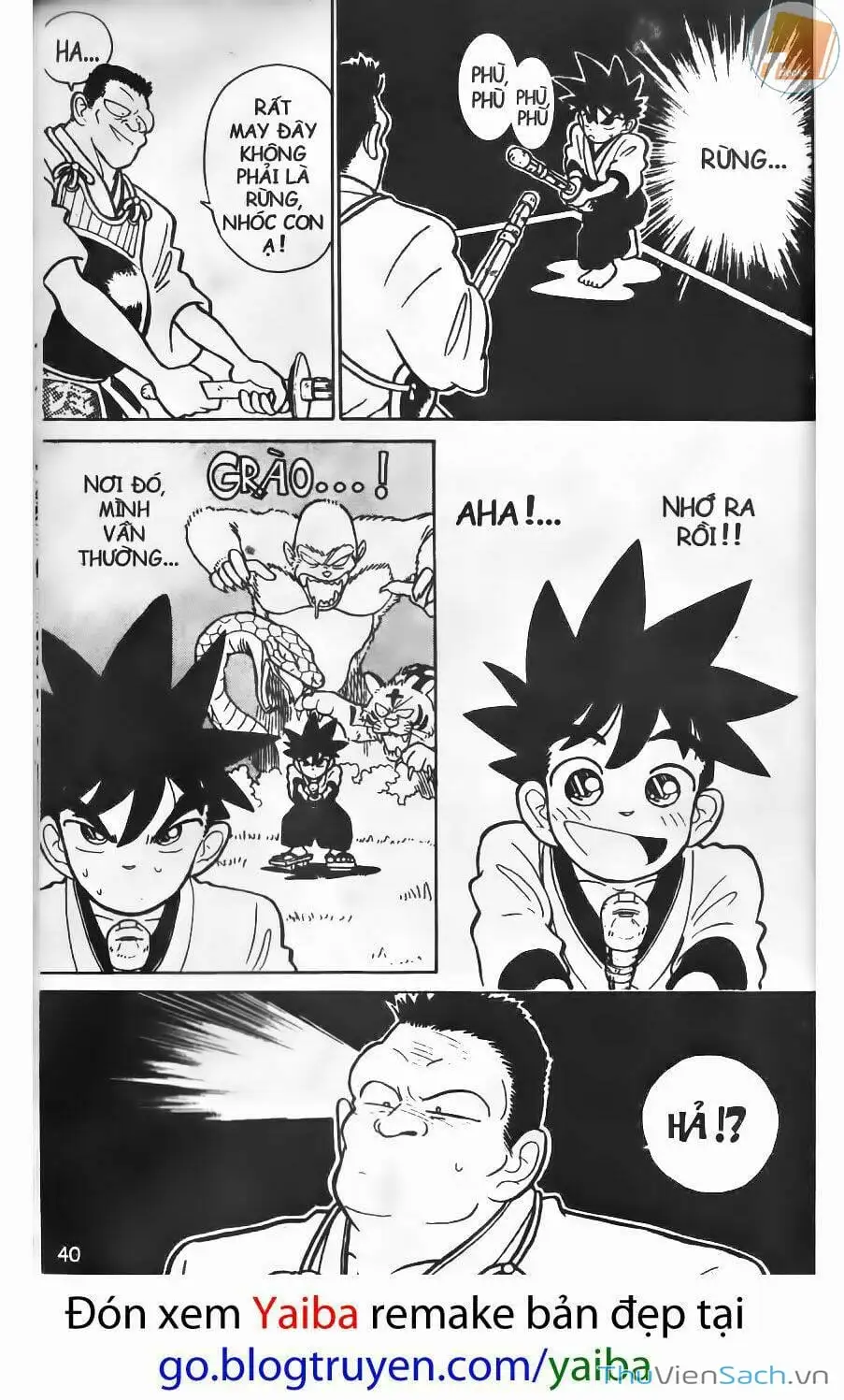 Chapter 3 - Image 6