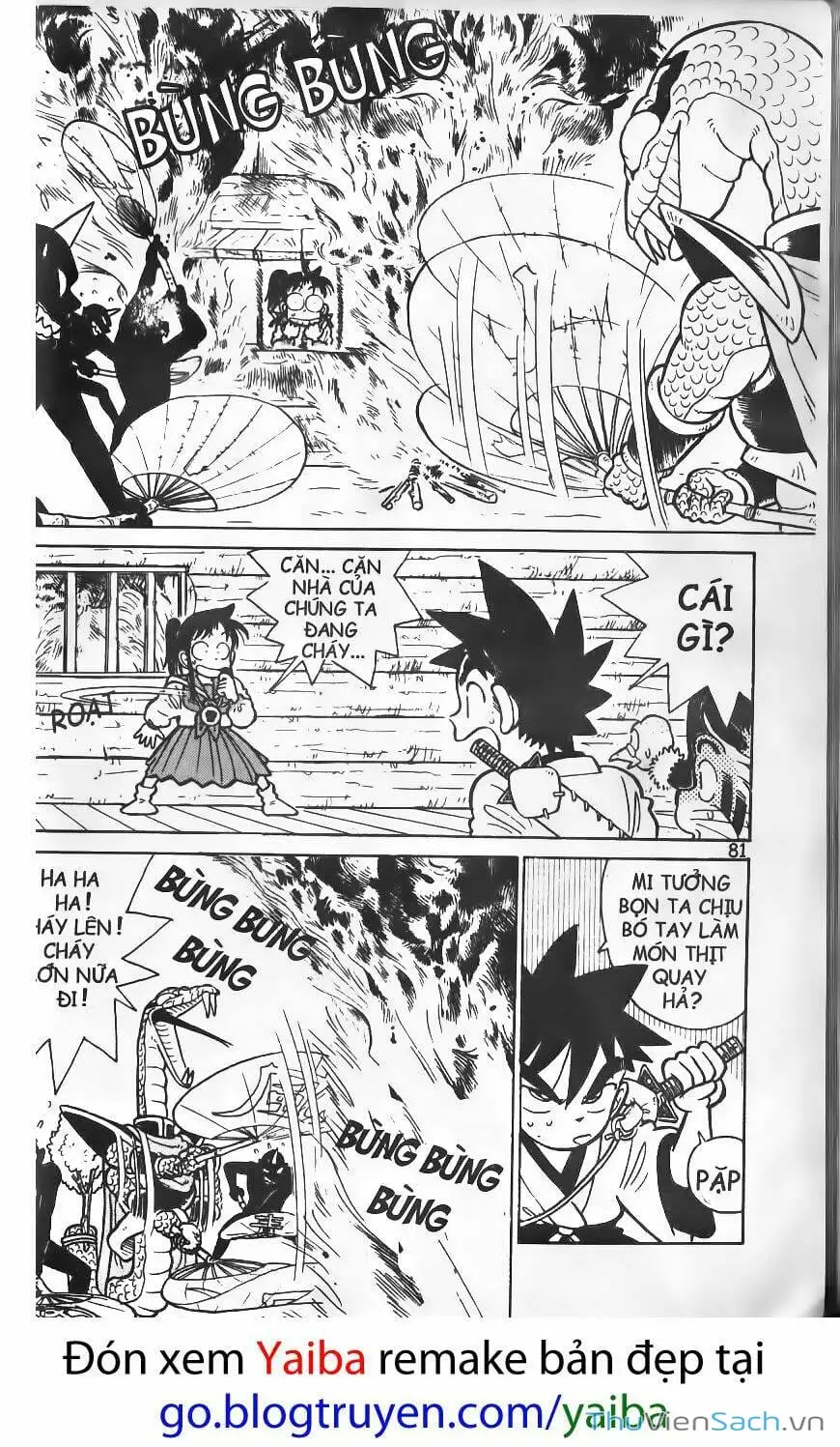 Chapter 30 - Image 1