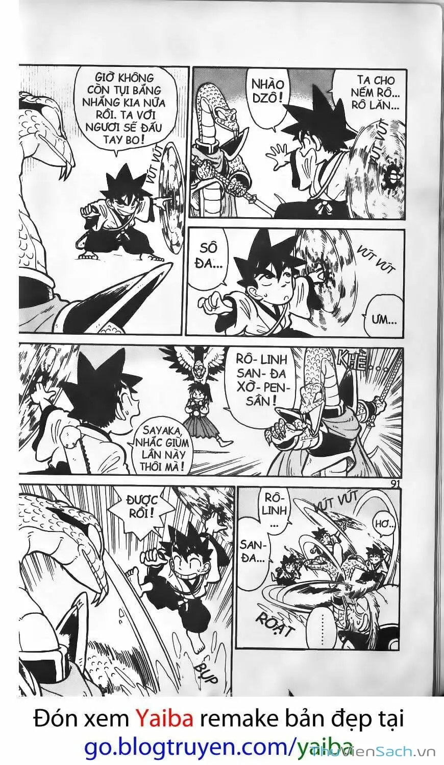 Chapter 30 - Image 11