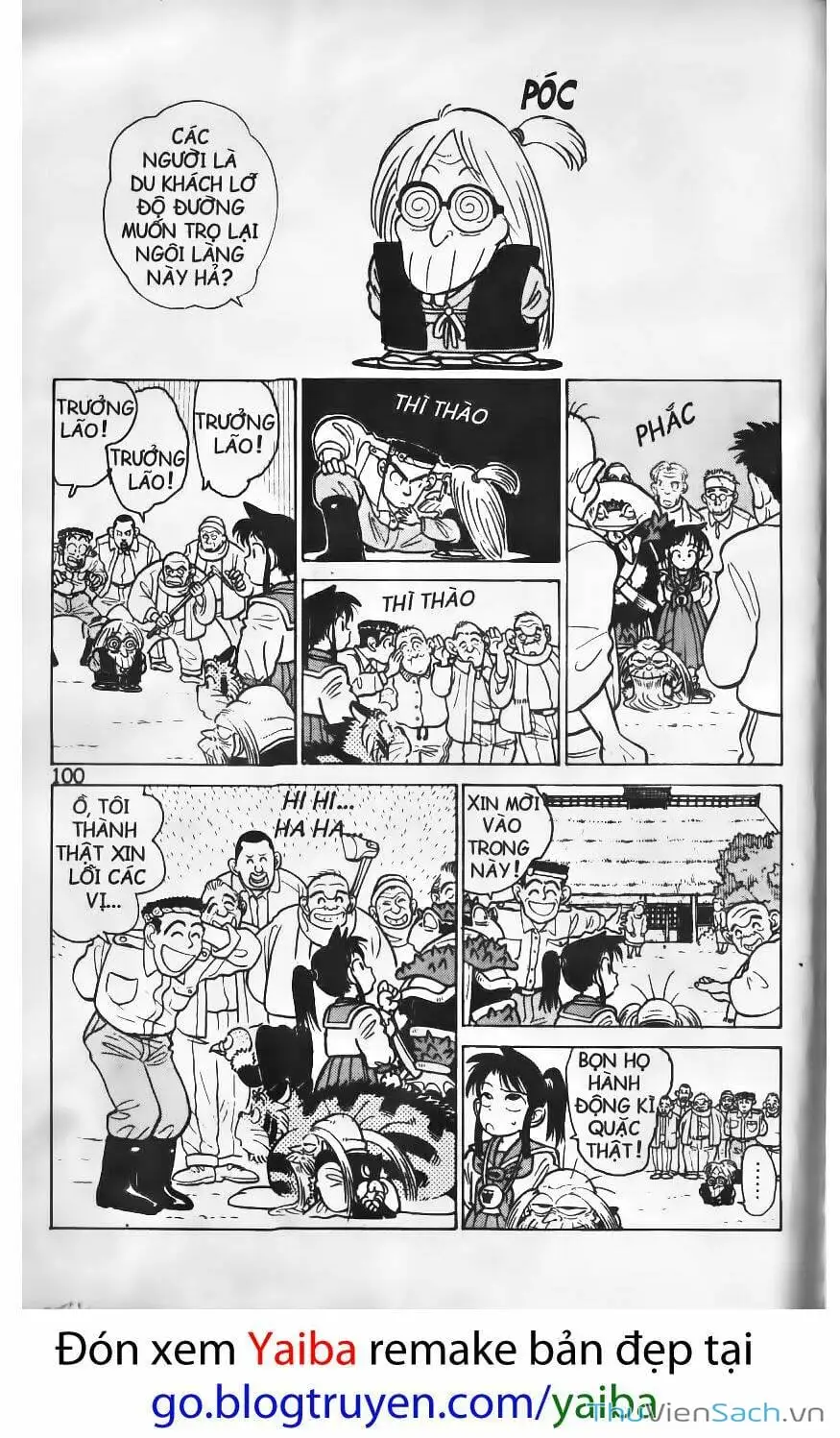 Chapter 31 - Image 5