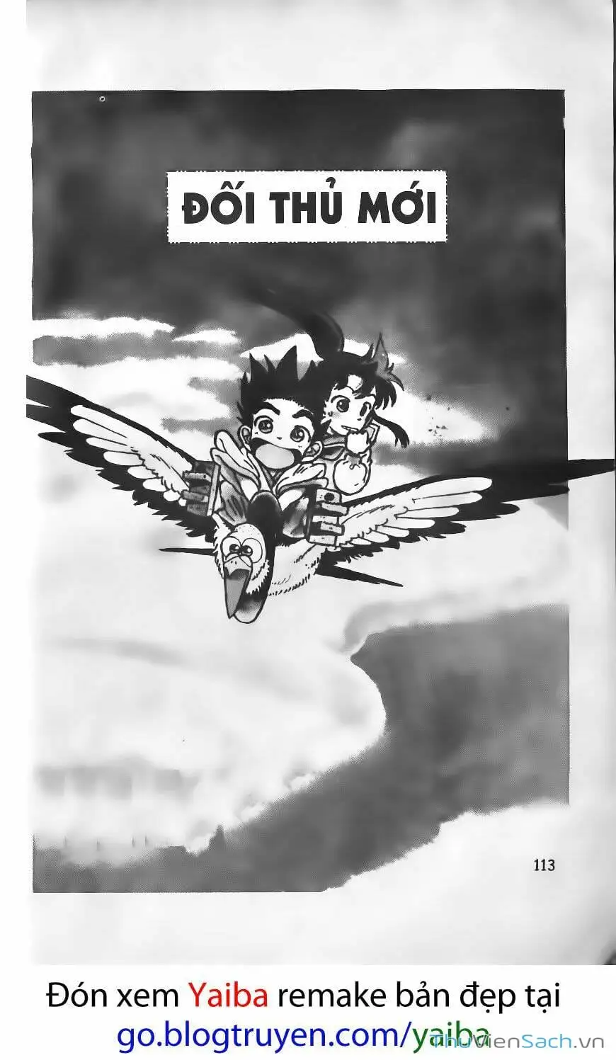 Chapter 32 - Image 3