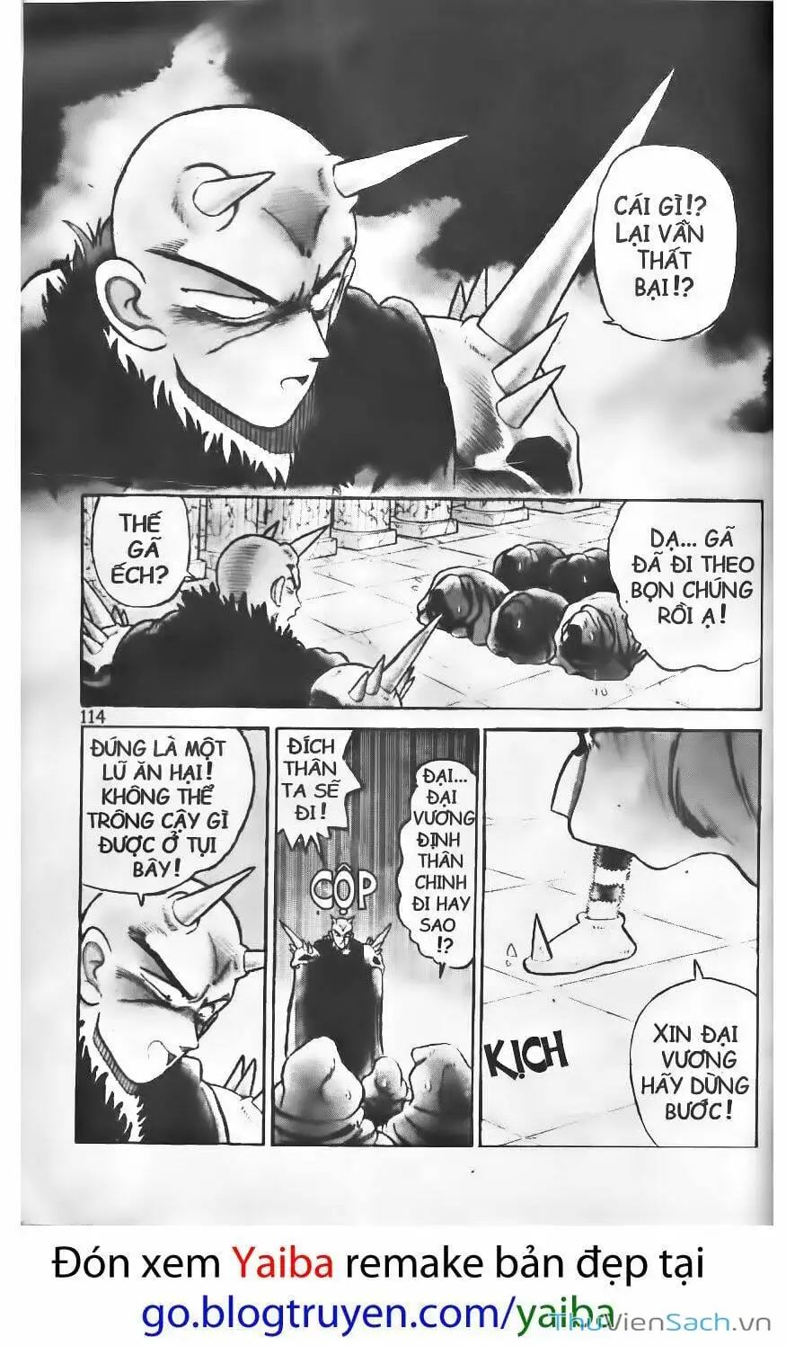 Chapter 32 - Image 4