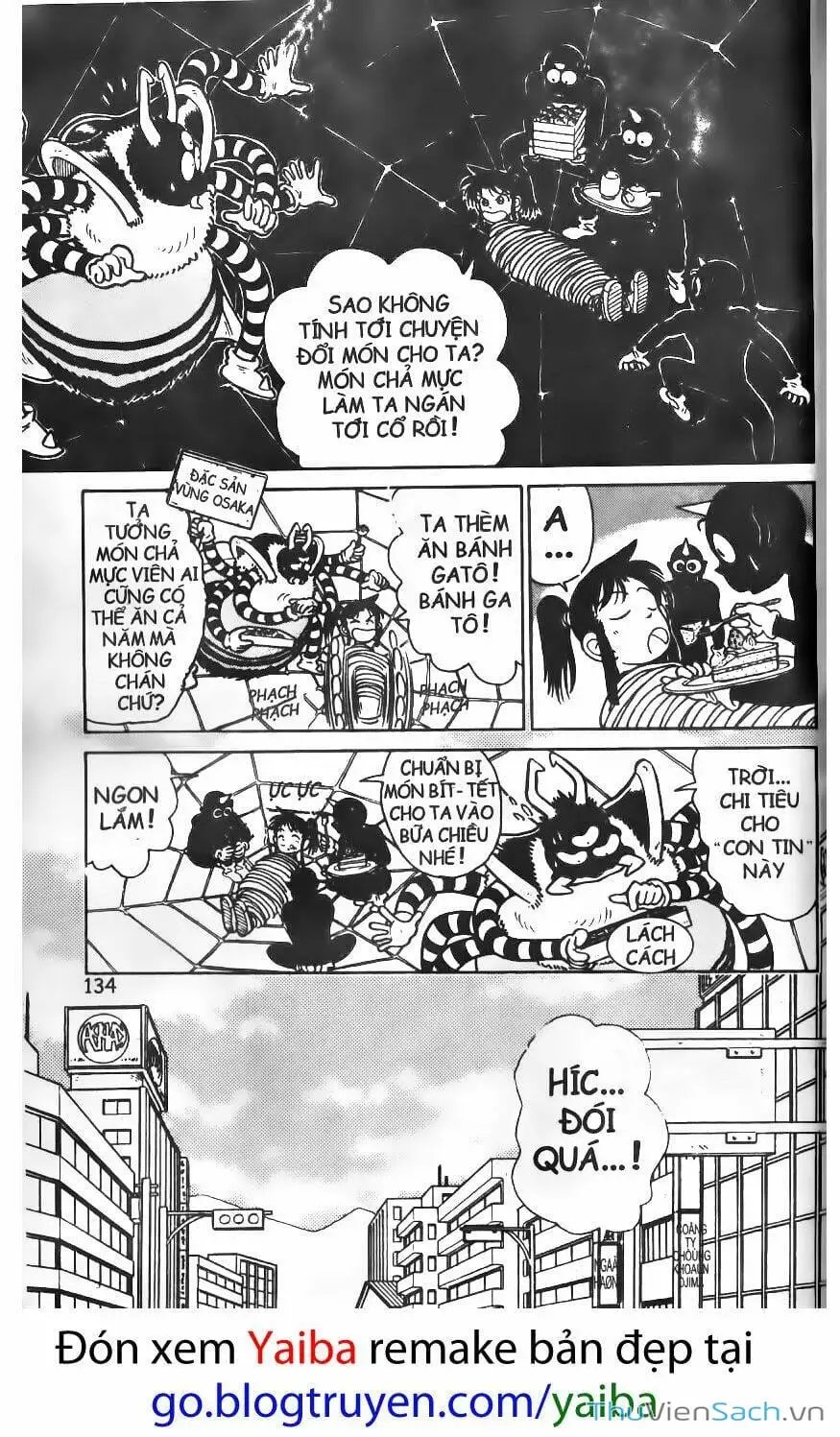 Chapter 33 - Image 9
