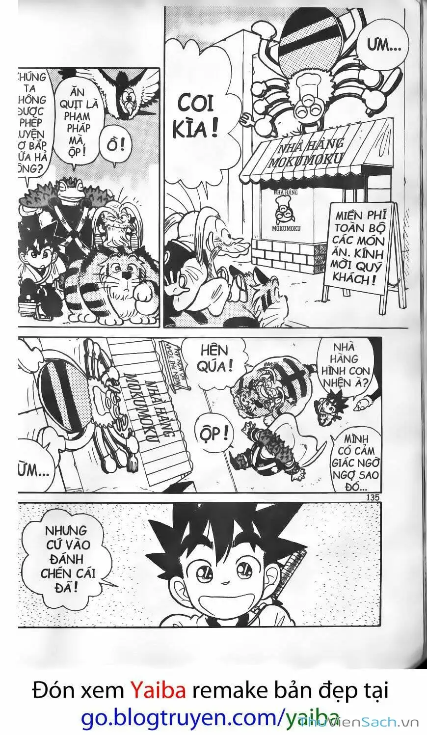 Chapter 33 - Image 10