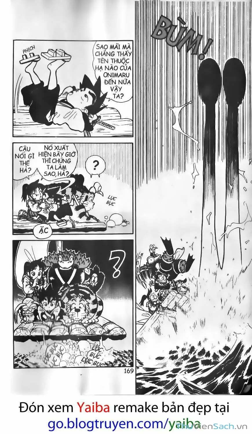 Chapter 35 - Image 14