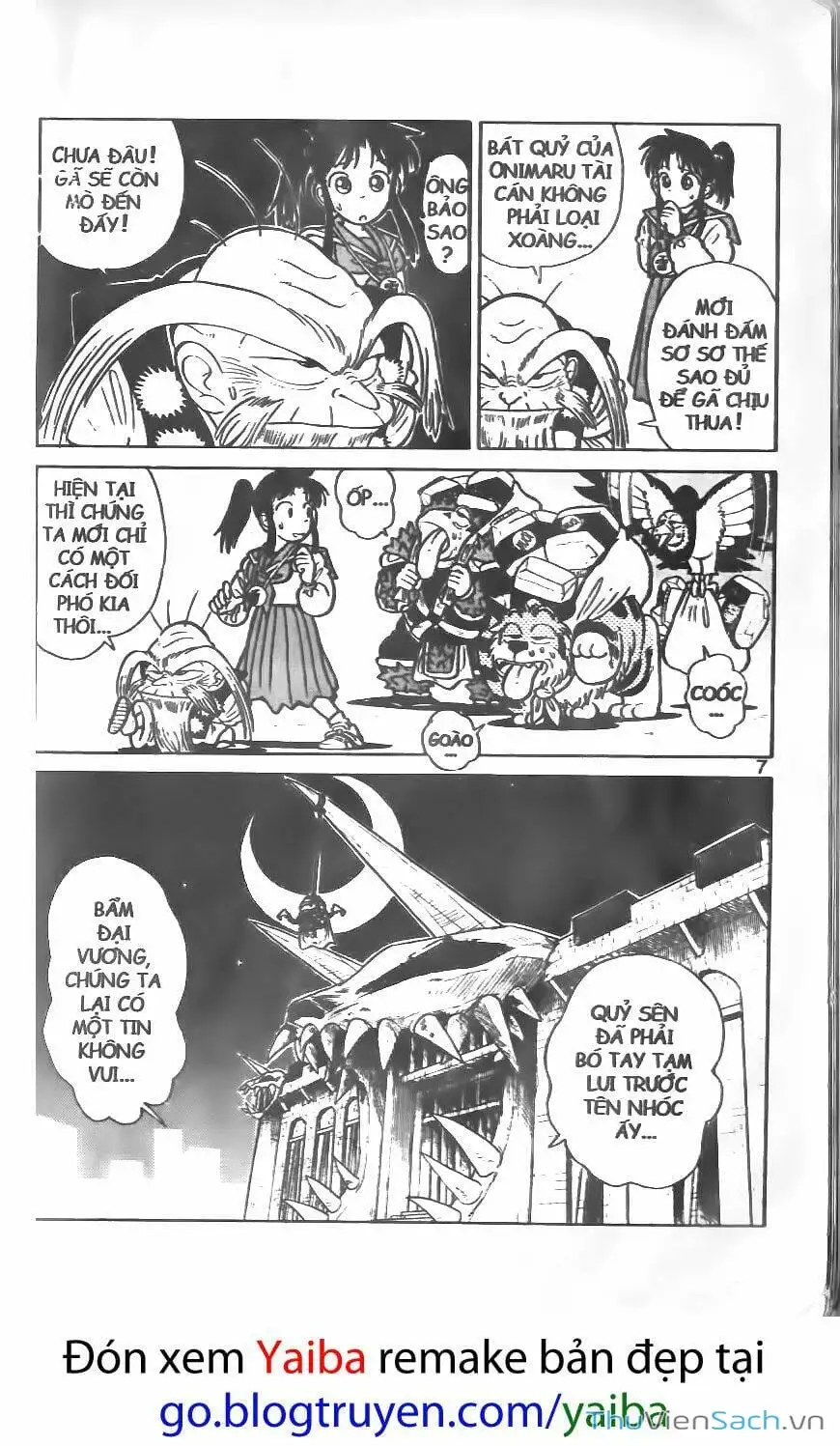 Chapter 37 - Image 3