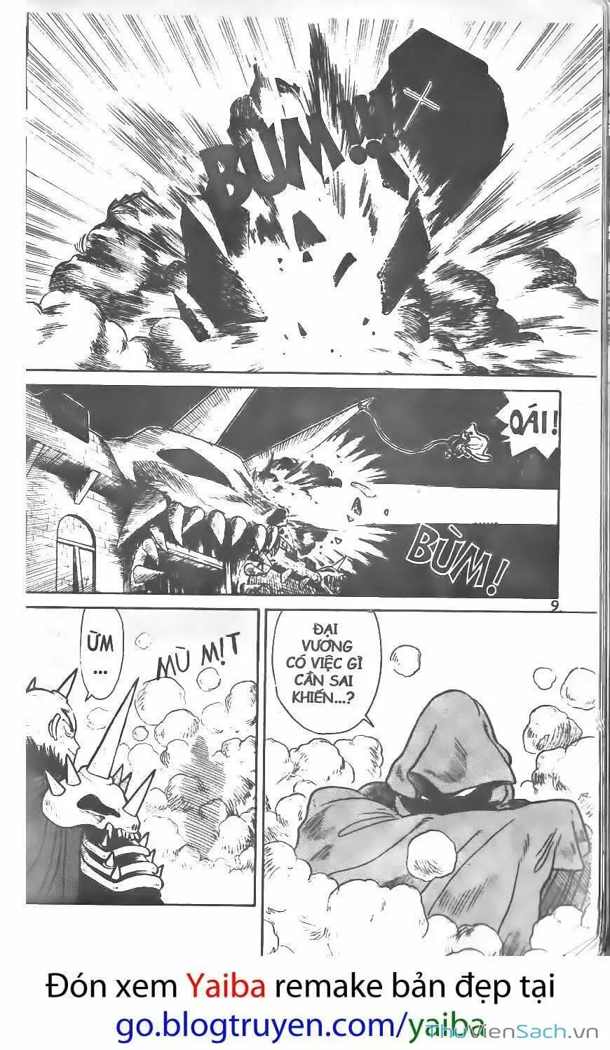 Chapter 37 - Image 5