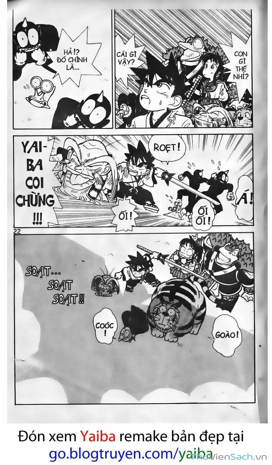 Chapter 38 - Image 3