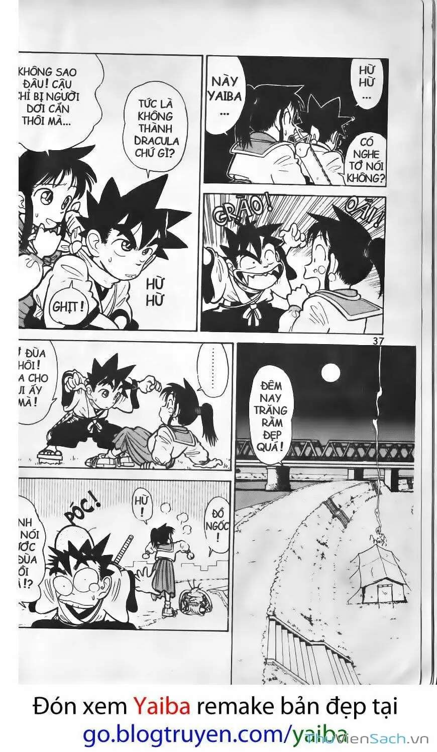 Chapter 39 - Image 3