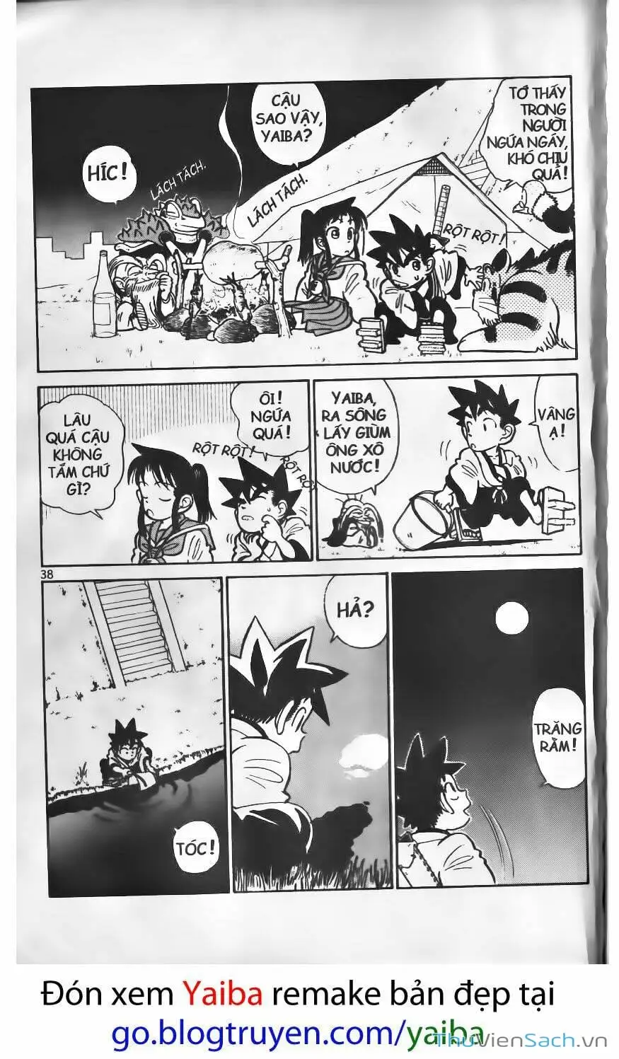 Chapter 39 - Image 4