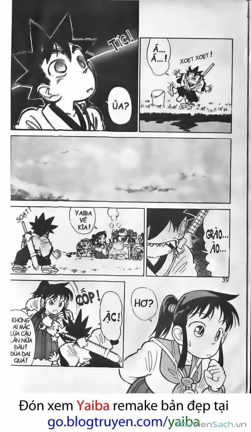 Chapter 39 - Image 5
