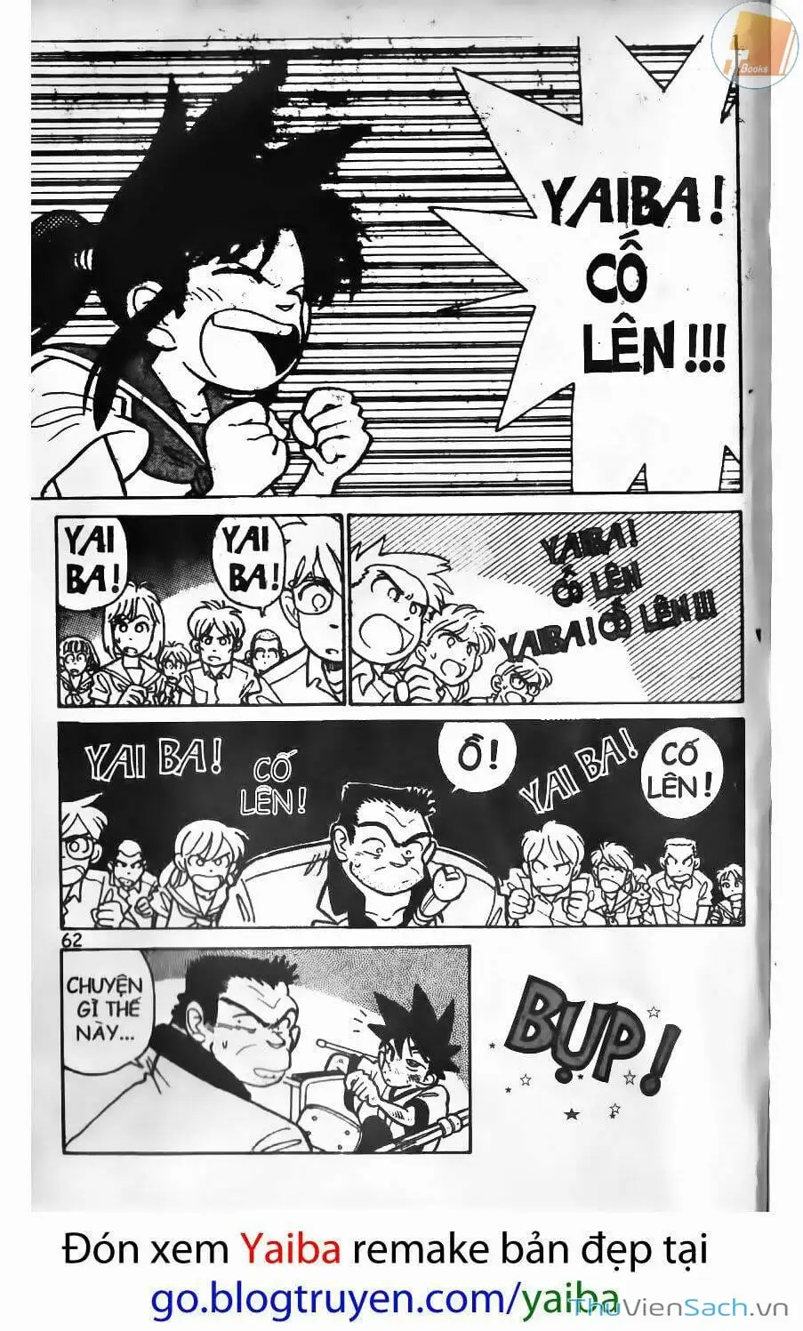 Chapter 4 - Image 13