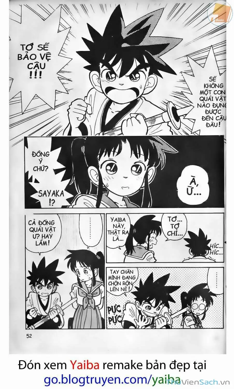 Chapter 4 - Image 3
