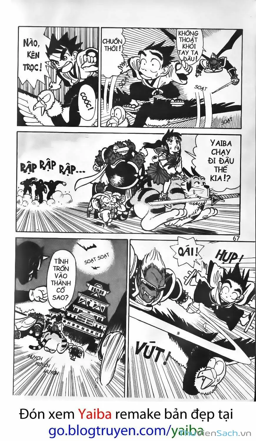 Chapter 41 - Image 3