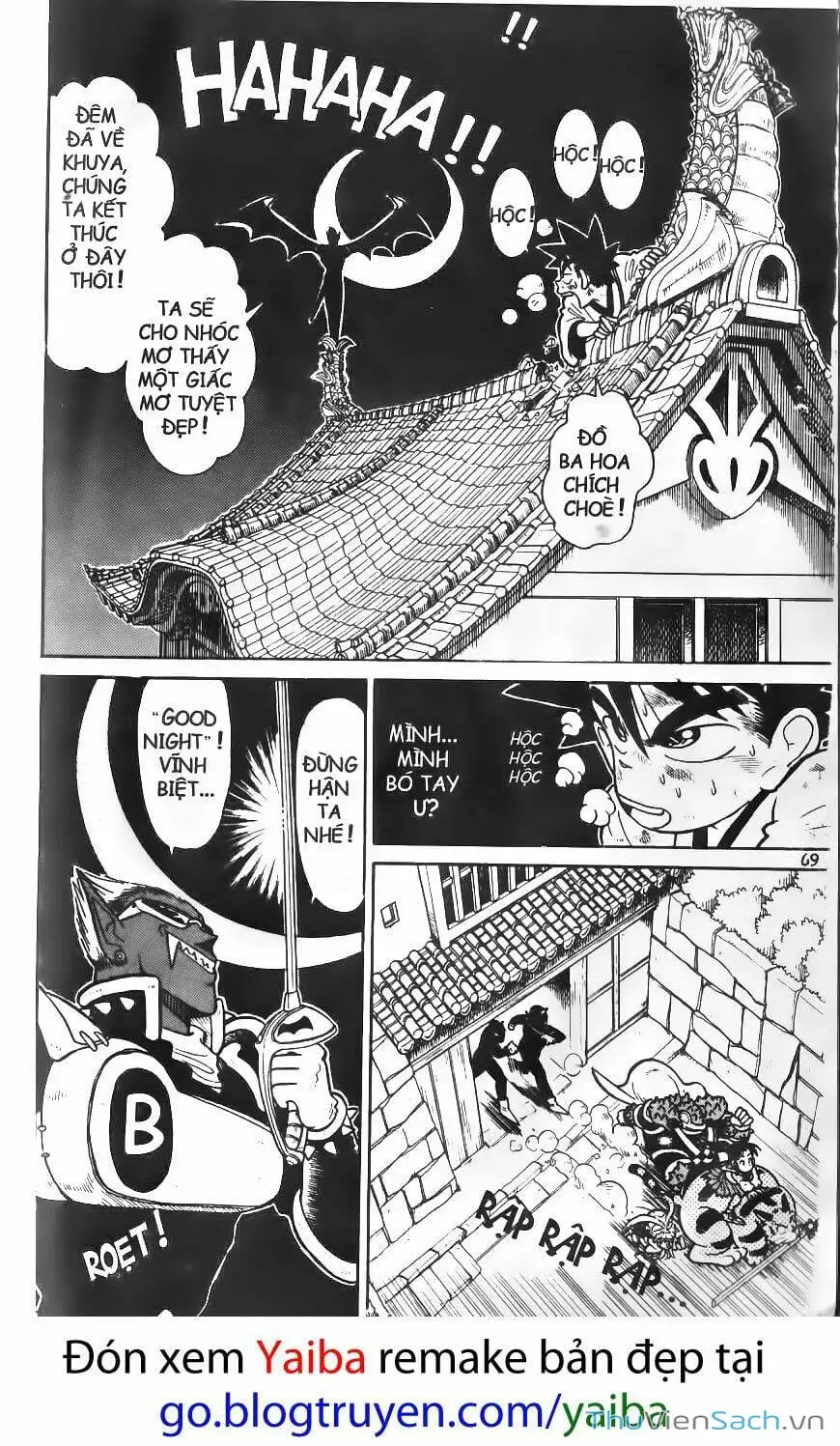 Chapter 41 - Image 5