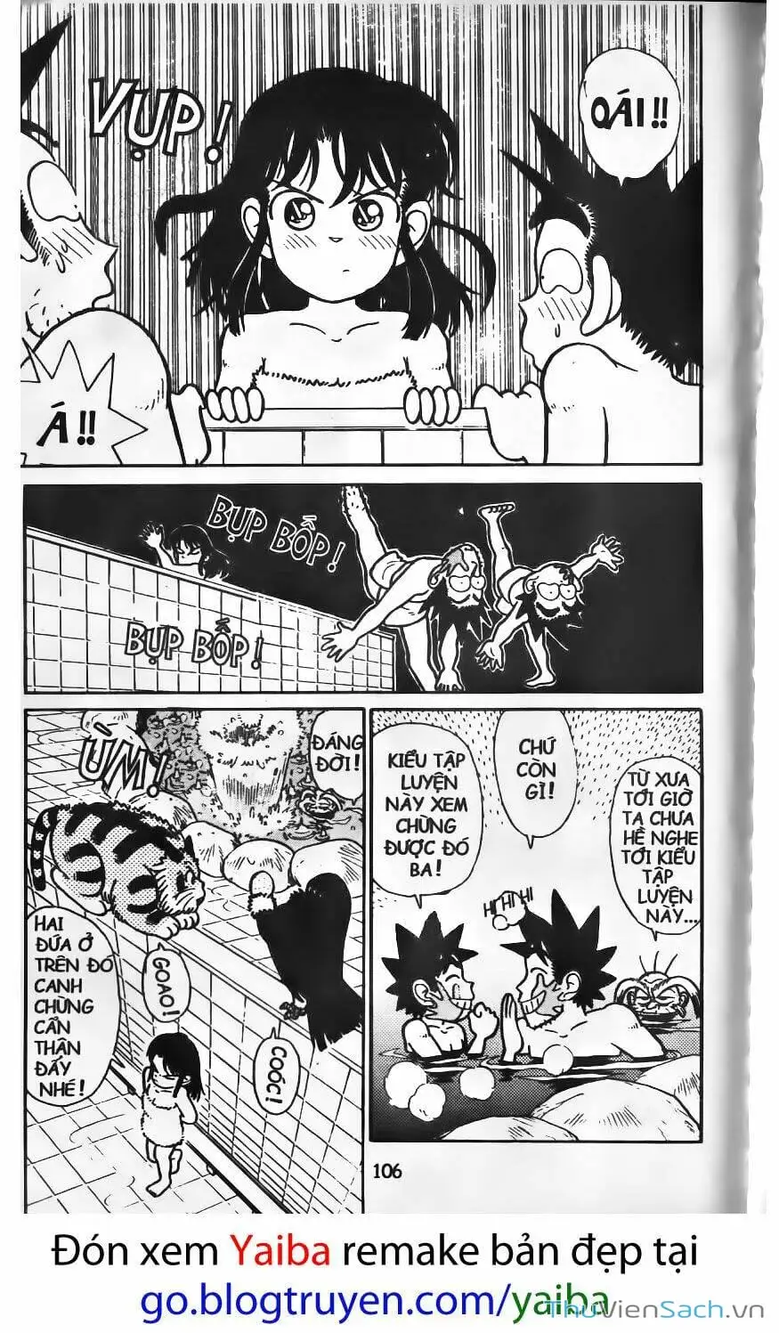 Chapter 43 - Image 12