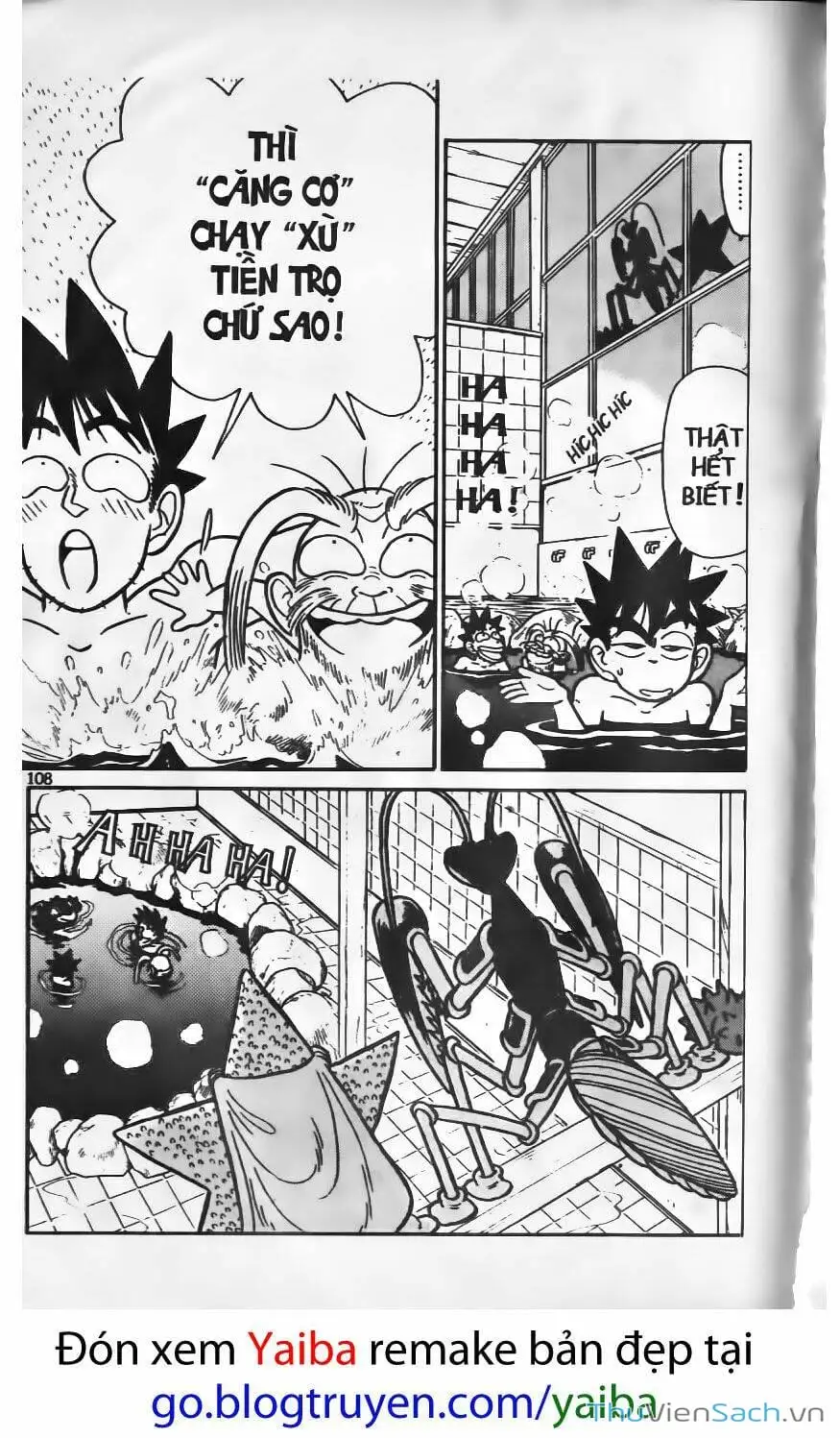 Chapter 43 - Image 14