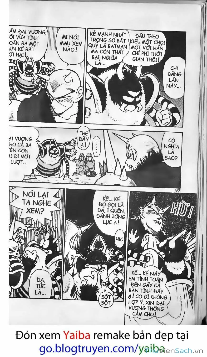 Chapter 43 - Image 3
