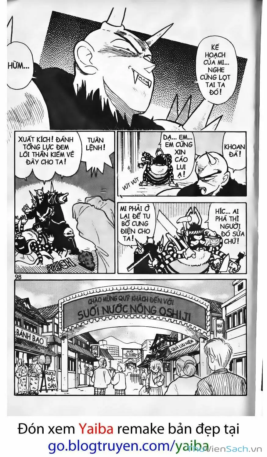 Chapter 43 - Image 4