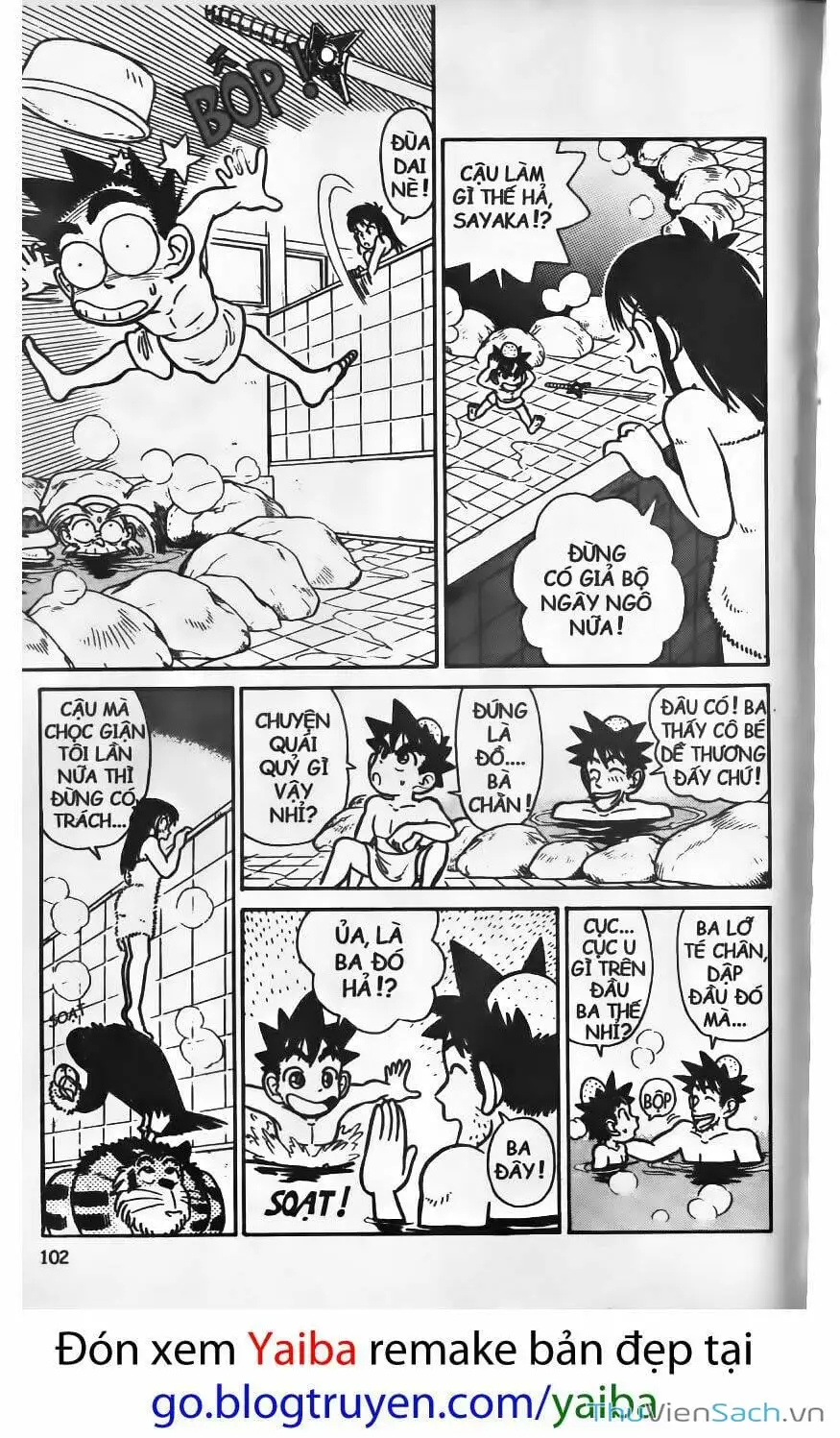 Chapter 43 - Image 8