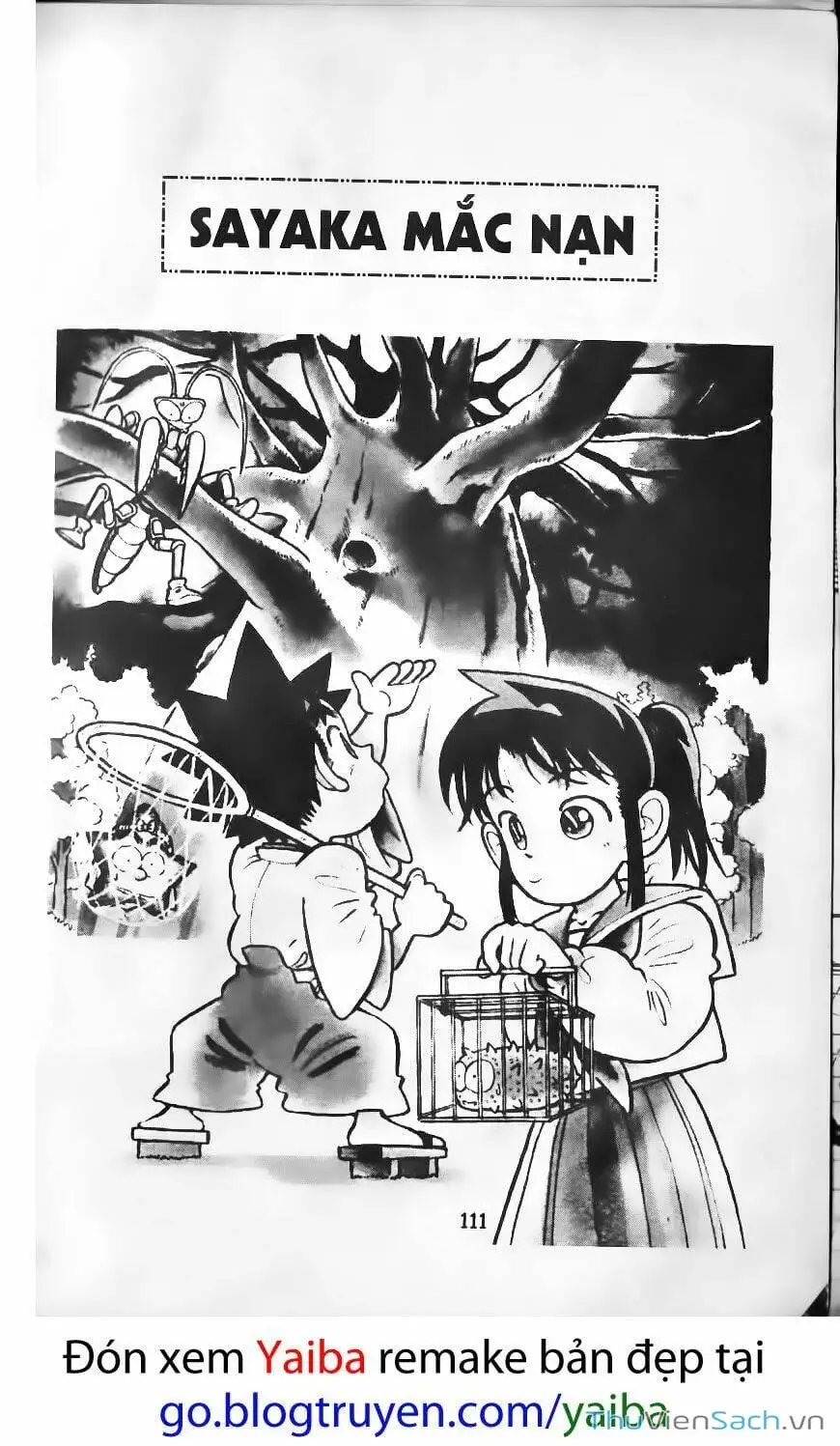 Chapter 44 - Image 2