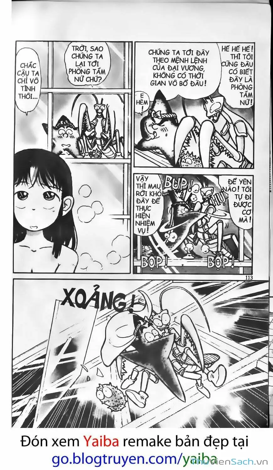 Chapter 44 - Image 4