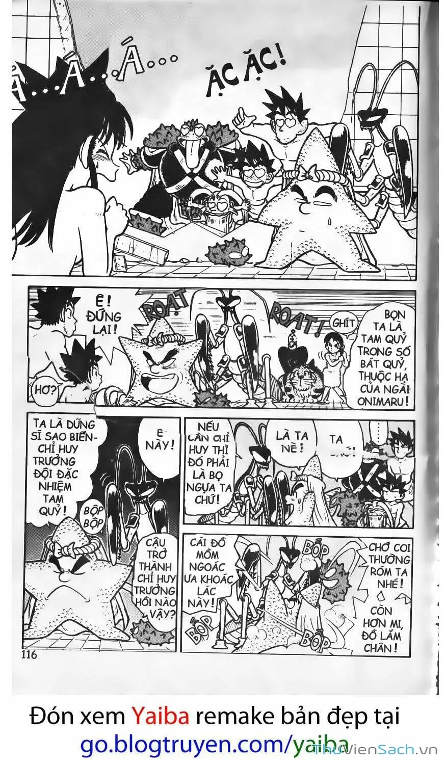 Chapter 44 - Image 7