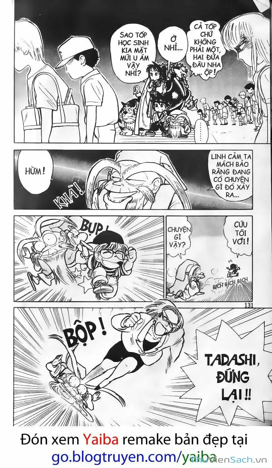 Chapter 45 - Image 7
