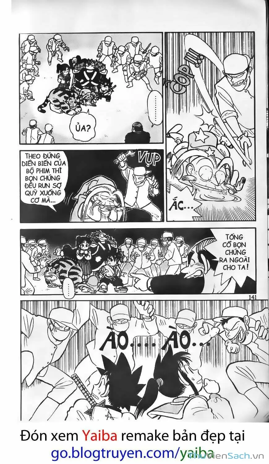 Chapter 46 - Image 2