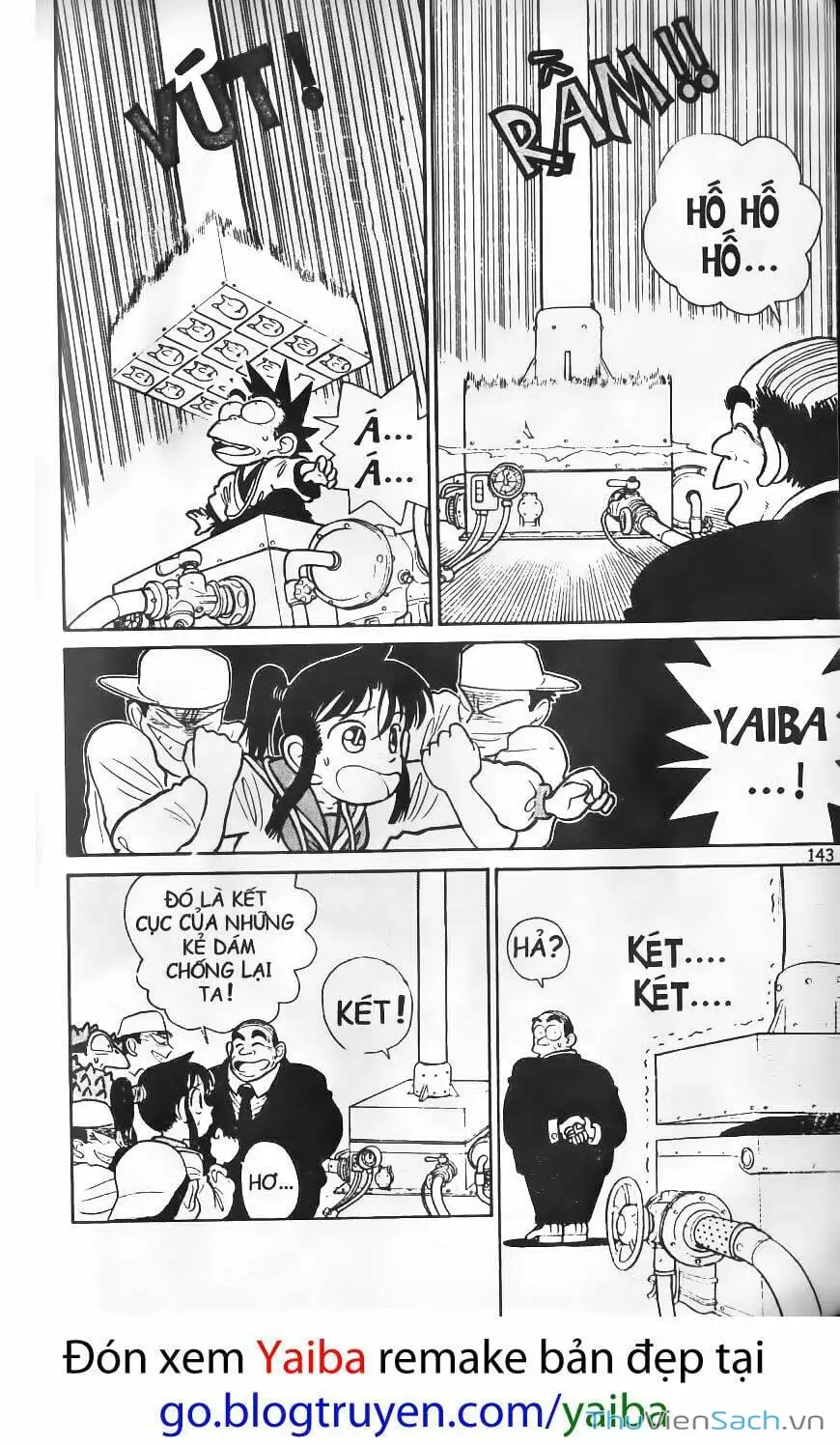 Chapter 46 - Image 4