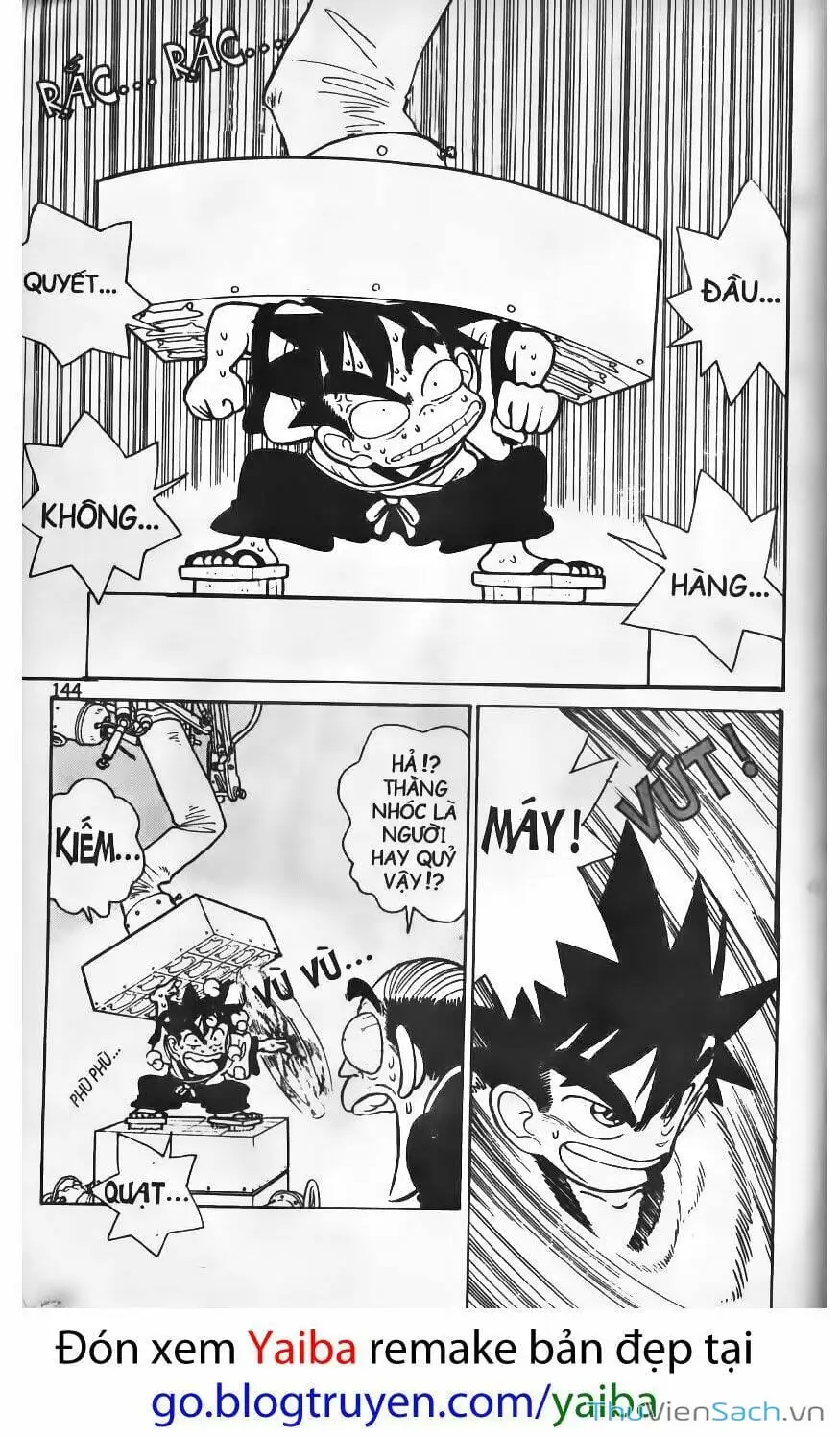 Chapter 46 - Image 5