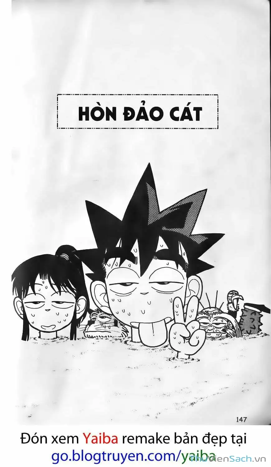Chapter 46 - Image 8
