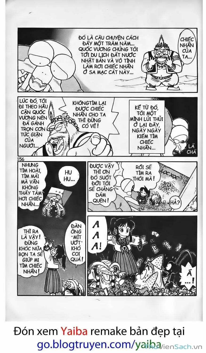 Chapter 47 - Image 2
