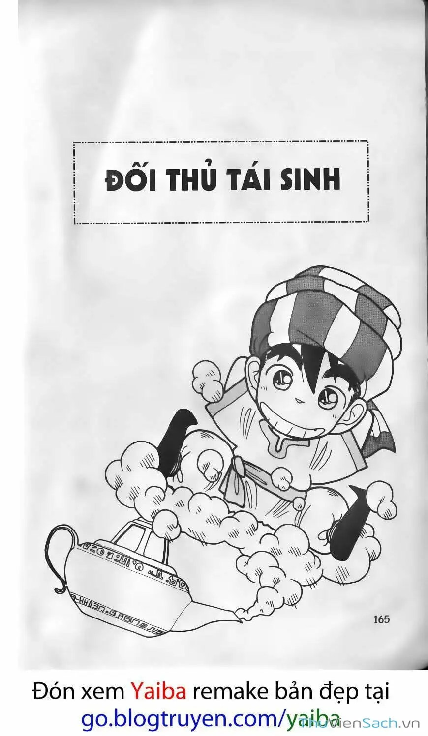 Chapter 47 - Image 11