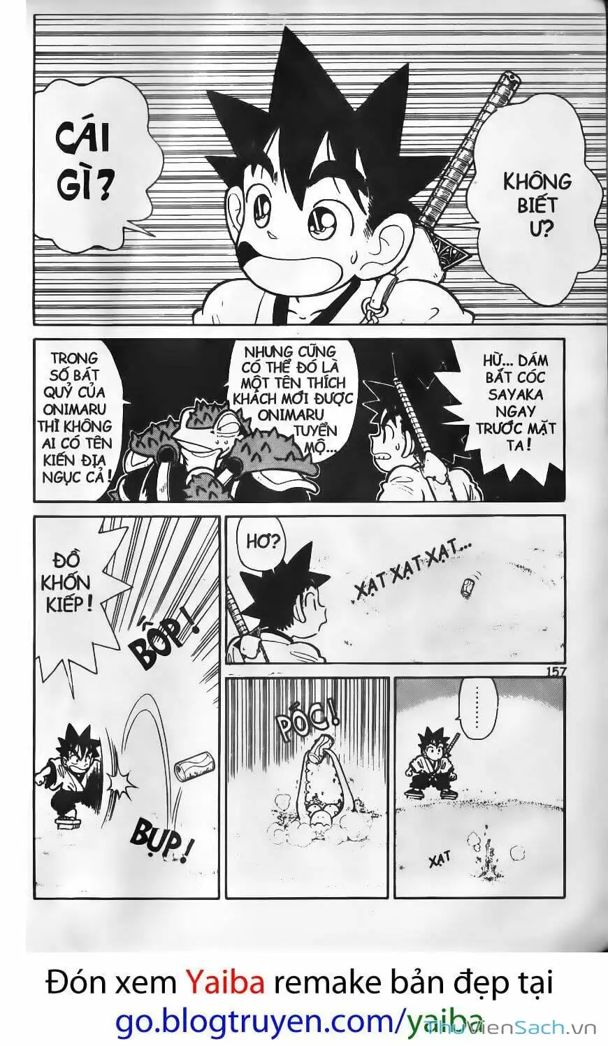 Chapter 47 - Image 3