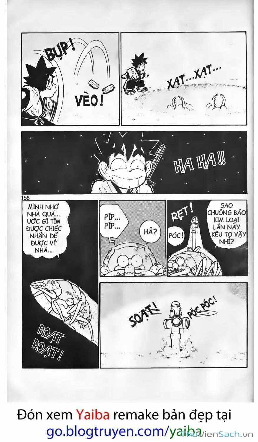 Chapter 47 - Image 4