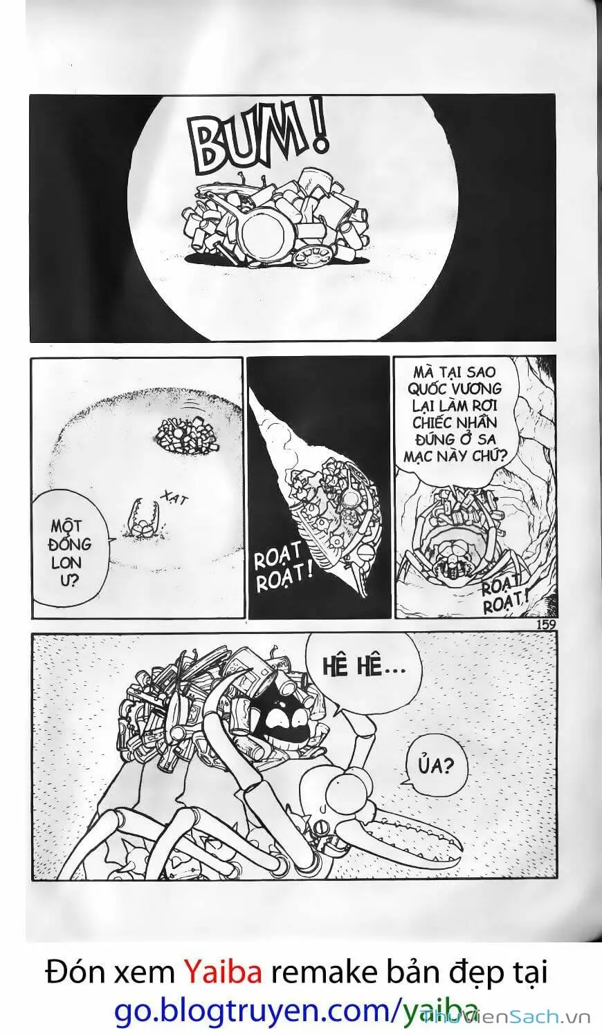 Chapter 47 - Image 5