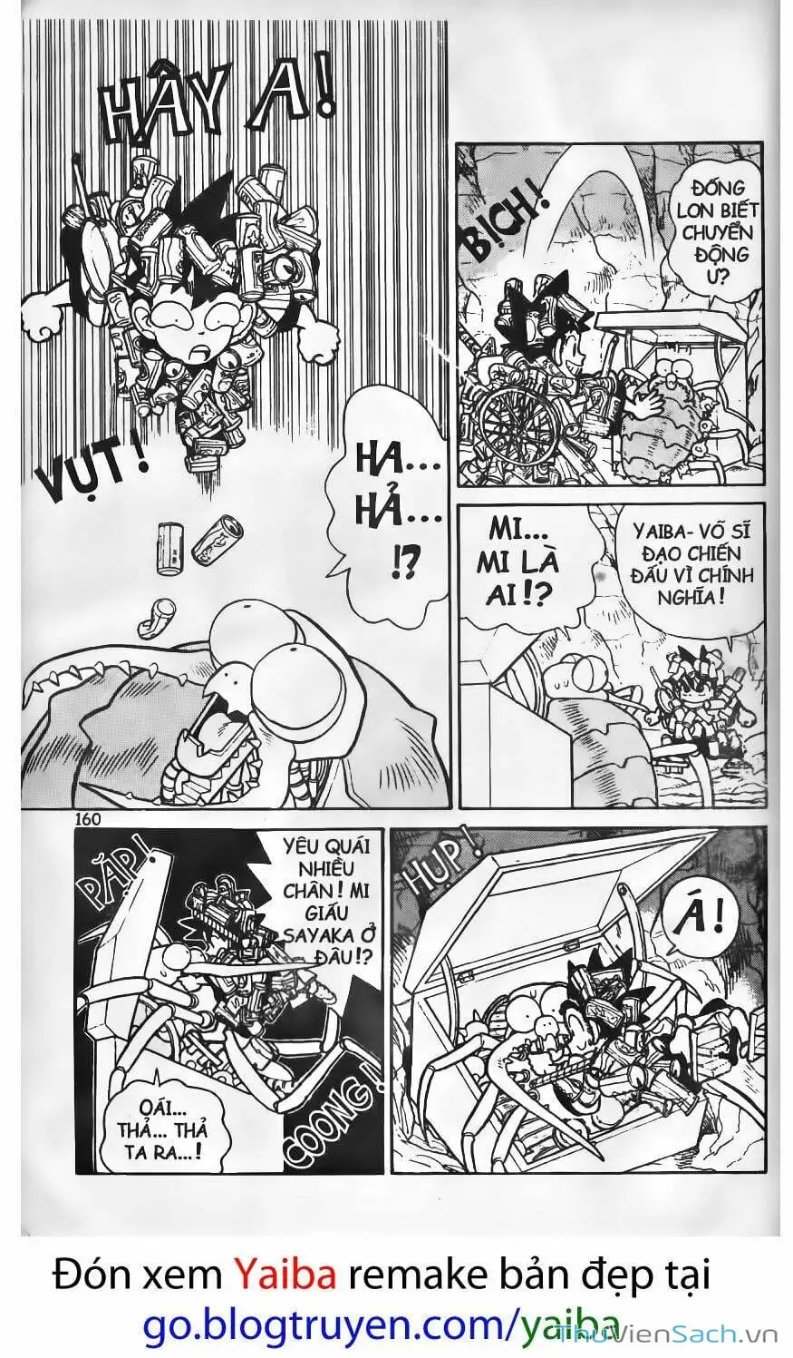 Chapter 47 - Image 6