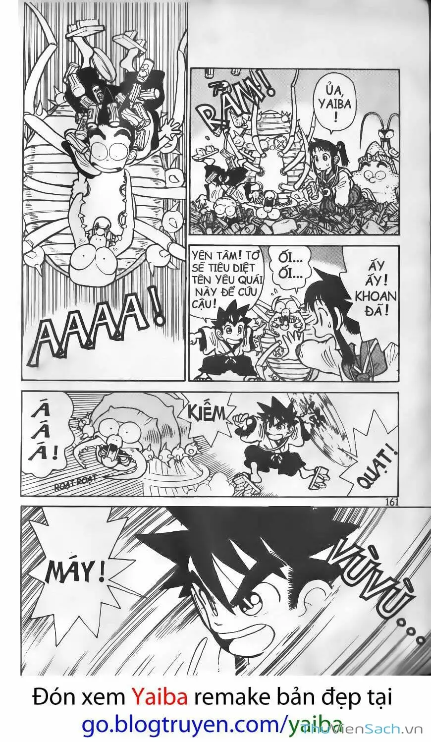Chapter 47 - Image 7