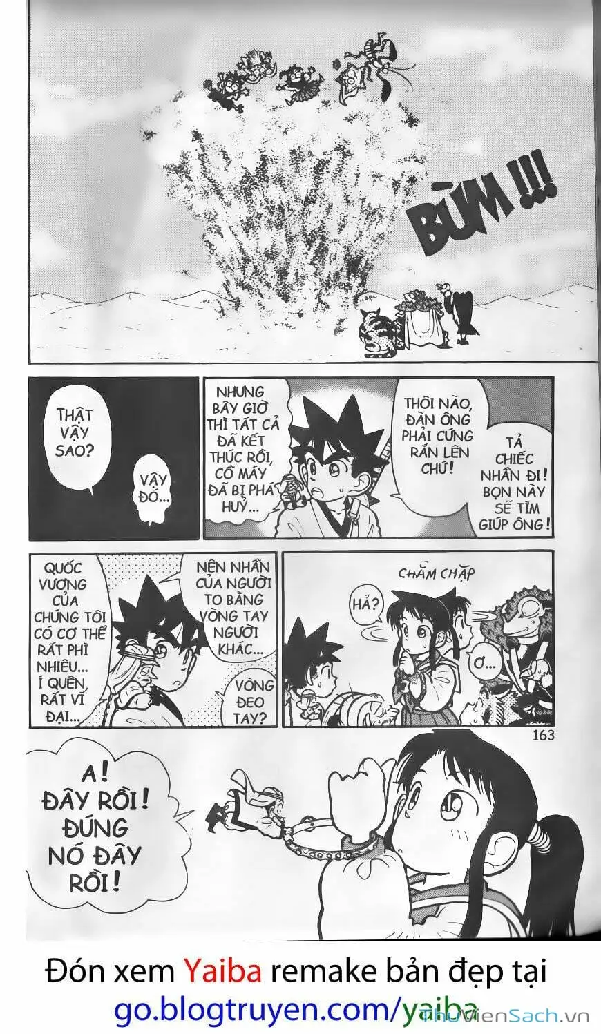 Chapter 47 - Image 9