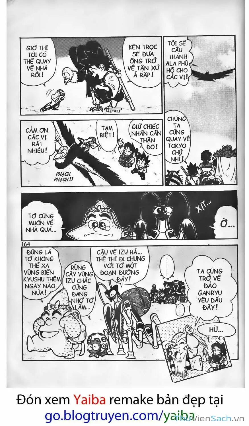 Chapter 47 - Image 10