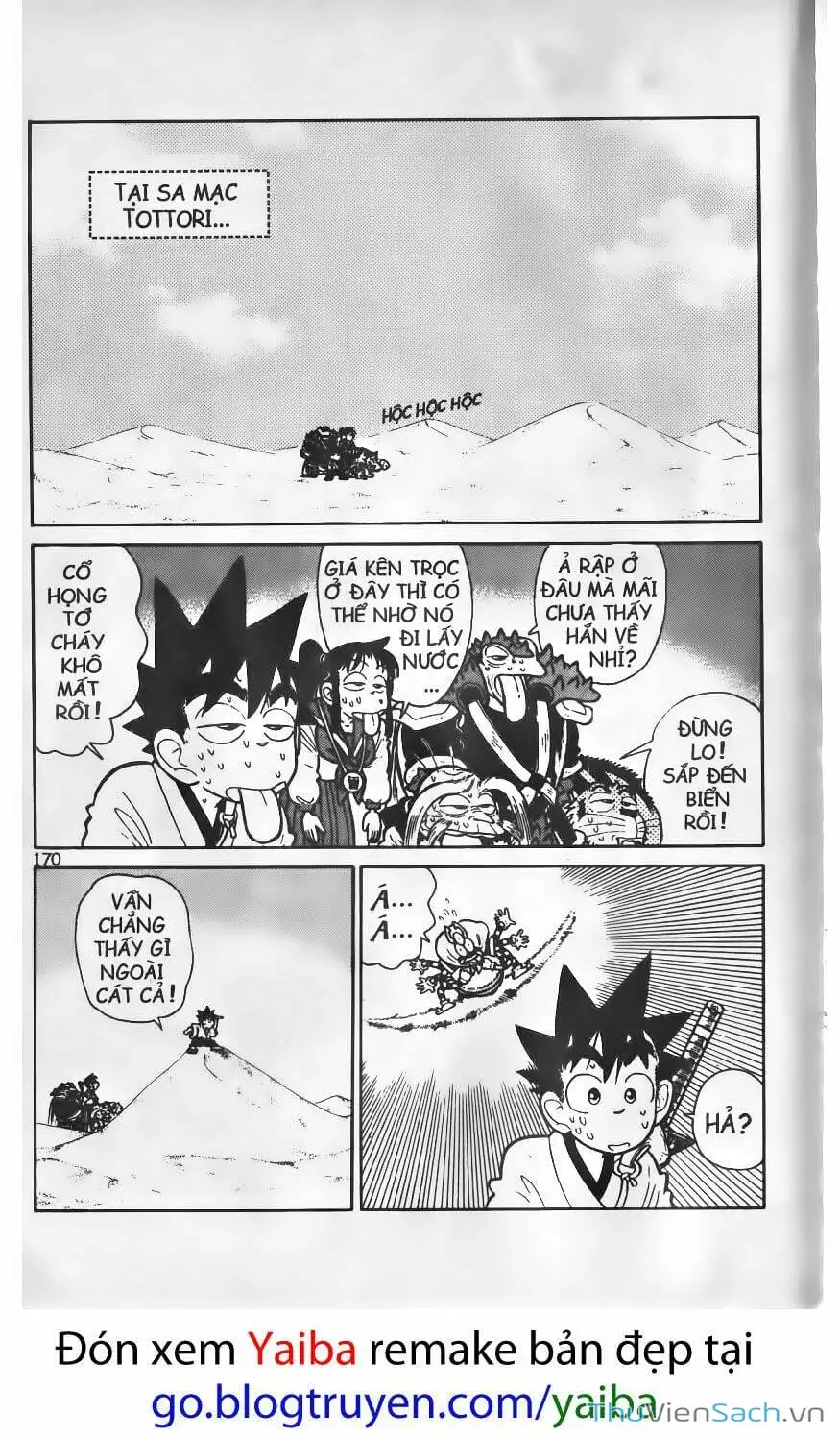 Chapter 48 - Image 1