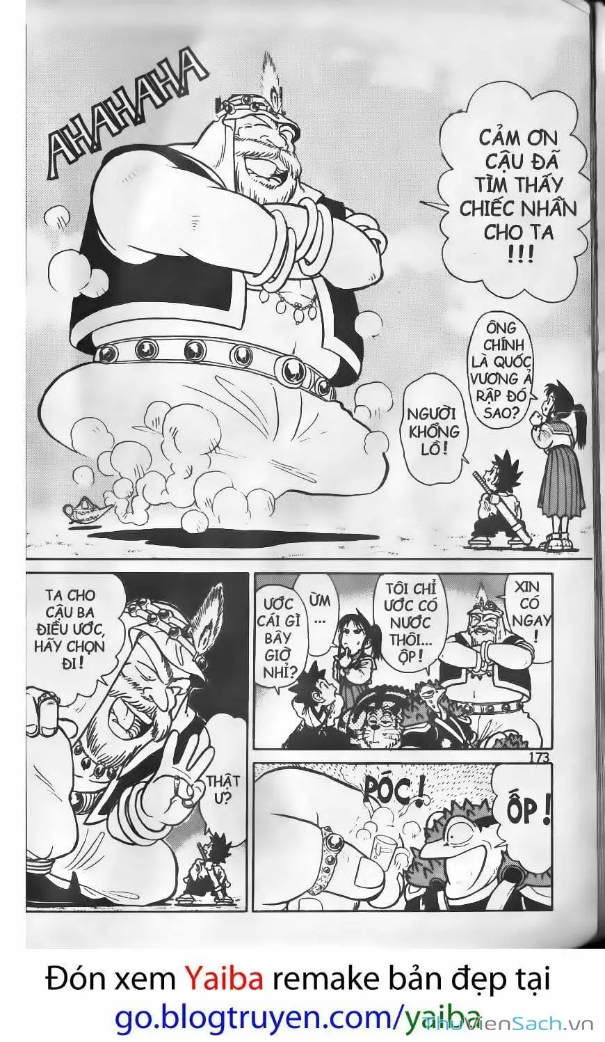 Chapter 48 - Image 4